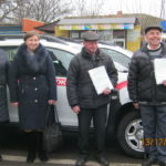 Інформація про отримання авто