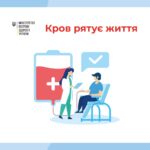Вберегтися від гепатиту В можна завдяки вакцинації. Вакцини проти гепатиту С не існує