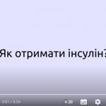 Як попередити поширення інфекційних хвороб