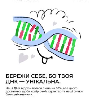 banery_page-0011