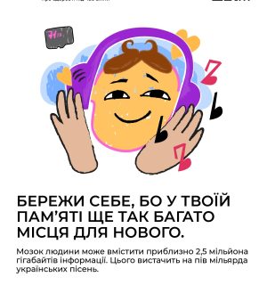 banery_page-0012