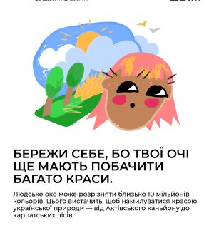 banery_page-0013