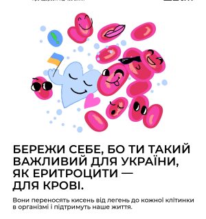 banery_page-0014