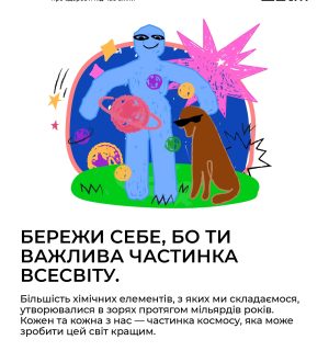 banery_page-0015